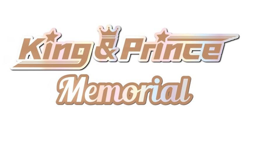 bestpictdt3i King Prince キンプリ ロゴ 公式